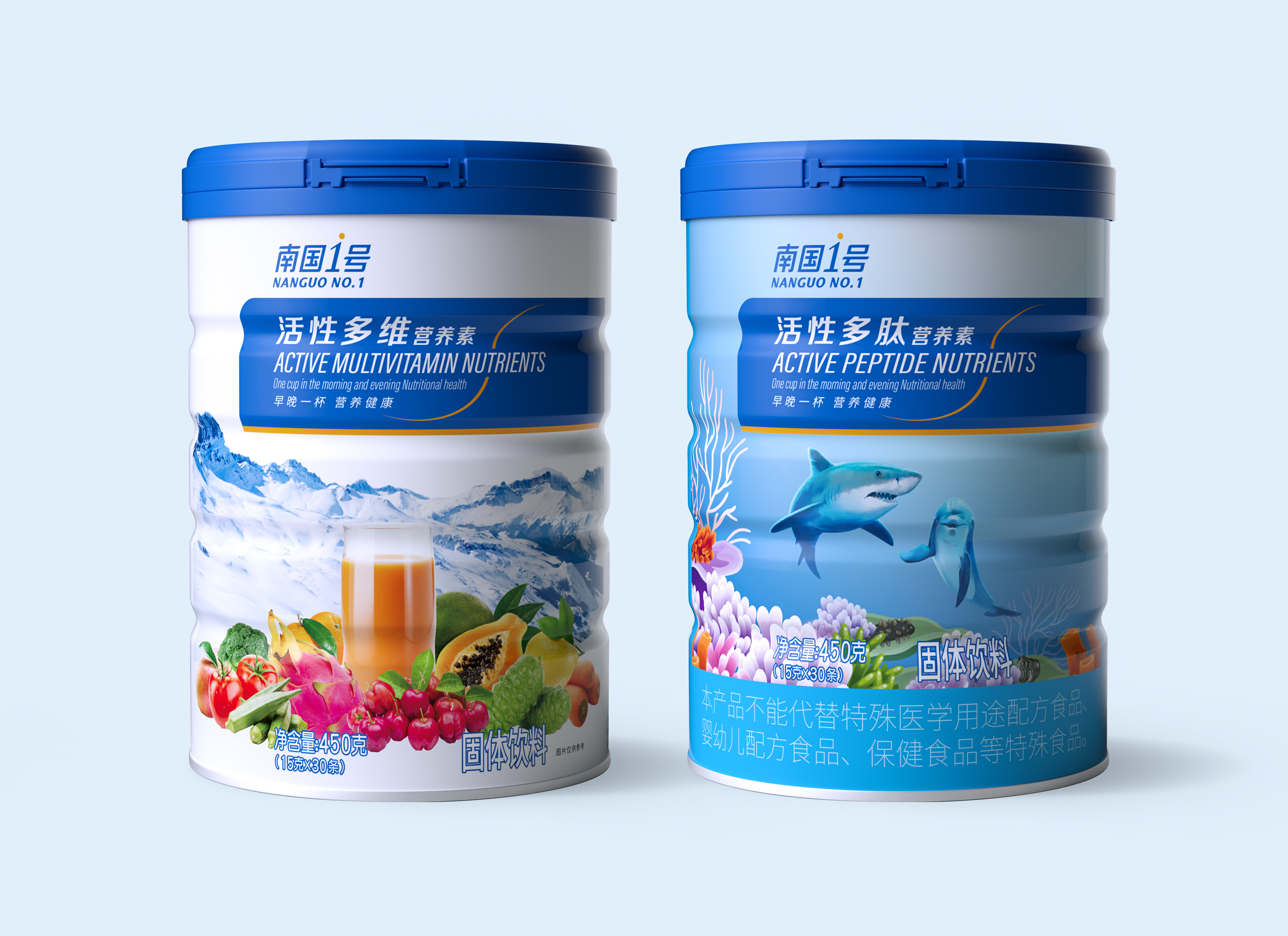 ag厅总部活性多维多肽营养素产品.jpg