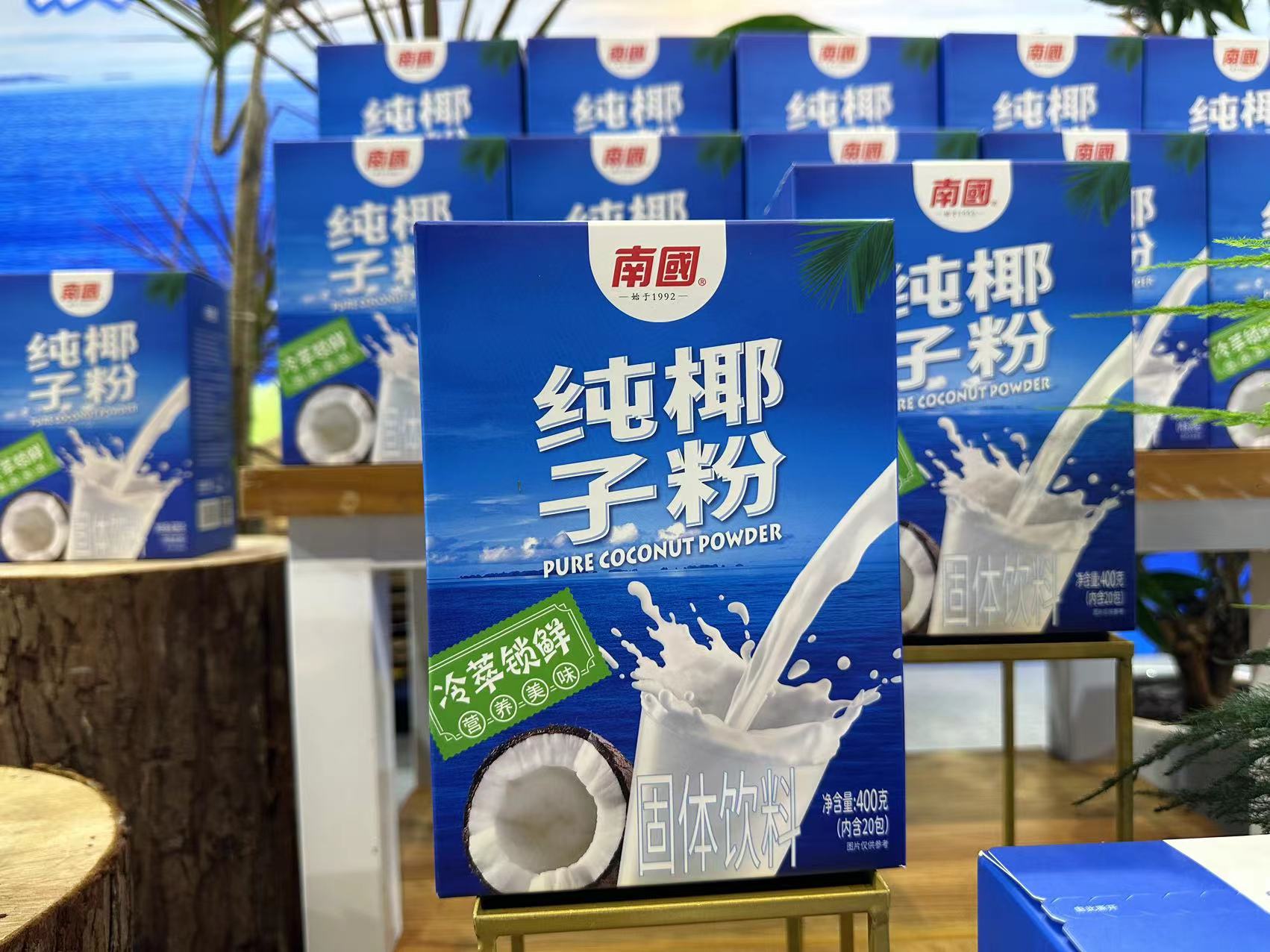 微信图片_20231204110010.jpg