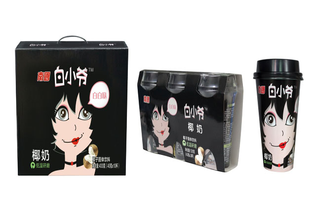ag厅总部新品白小爷