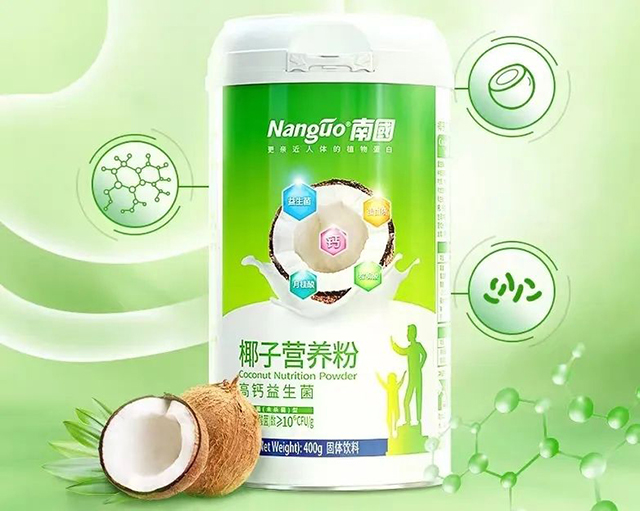 ag厅总部高钙益生菌椰子营养粉